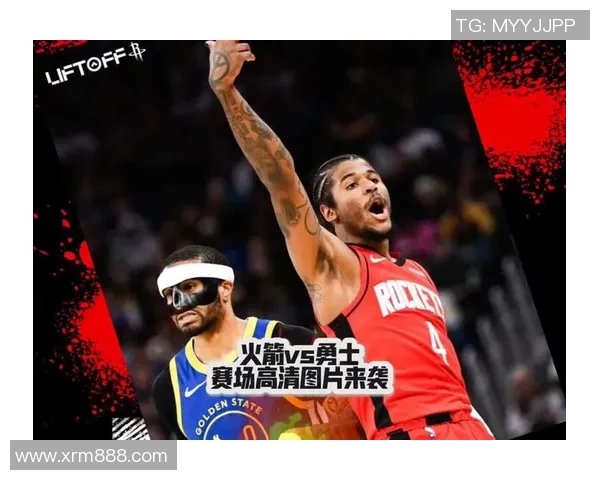 勇士与火箭精彩对决720高清网盘资源分享与观看指南 勇士与火箭精彩对决720高清网盘资源分享与观看指南