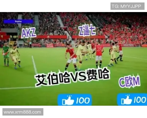 哈哲尔与费哈的精彩对决分析及赛前预测展望 哈哲尔与费哈的精彩对决分析及赛前预测展望