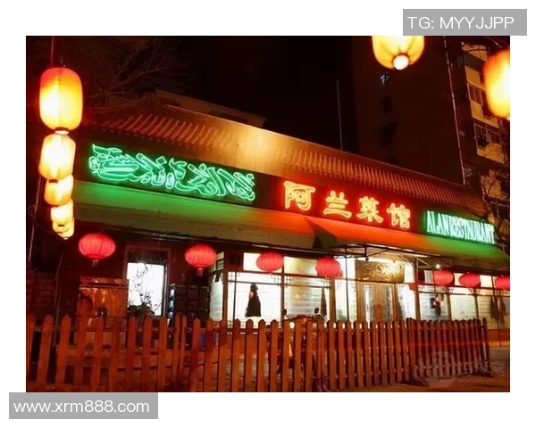 弗格的传奇人生与时代变迁中的不屈精神探讨 弗格的传奇人生与时代变迁中的不屈精神探讨