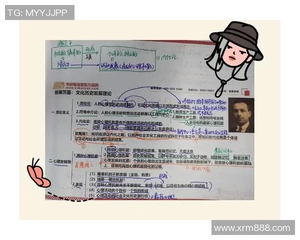 拉波尔特的传奇人生与科学探索之旅:从基础研究到创新应用的启示 拉波尔特的传奇人生与科学探索之旅:从基础研究到创新应用的启示