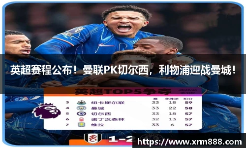 谈球吧官方网站