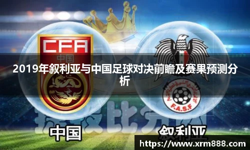 谈球吧官方网站