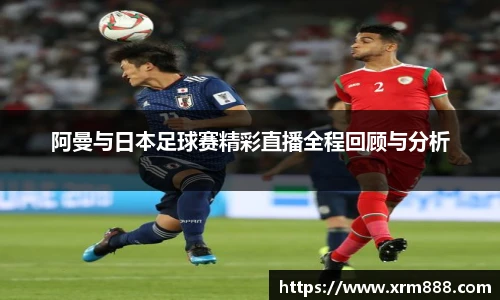 谈球吧官方网站