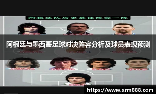 谈球吧手机下载