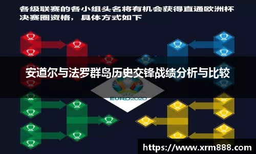 谈球吧手机下载