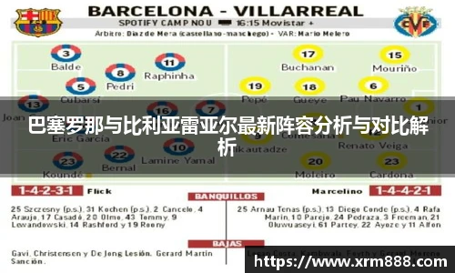 谈球吧手机下载
