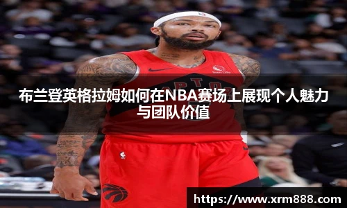 谈球吧官方网站