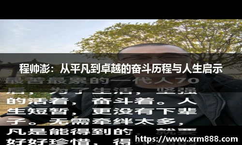 谈球吧手机下载