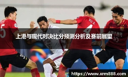 谈球吧官方网站