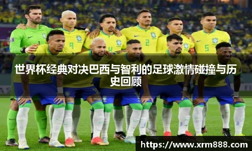 谈球吧官方网站