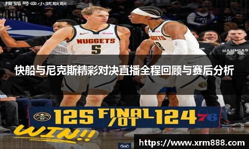 谈球吧网址