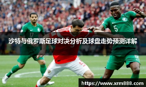 谈球吧手机下载